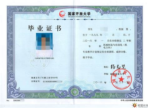 高女士持有韩国国外驾照，翻译认证后成功在济南国外驾照换中国驾照