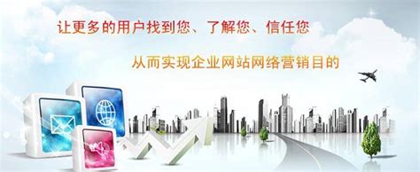 武汉网站建设_网站制作_网站设计_高端建站公司—皑云网络