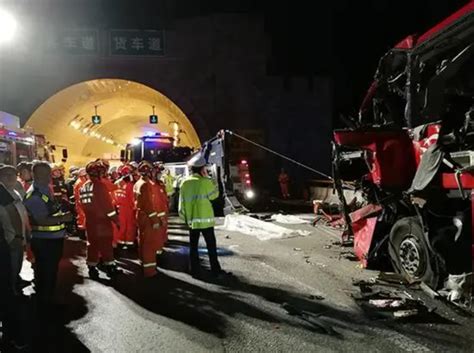 2017陕西安康京昆高速8·10特别重大道路交通事故 – 古哈科技