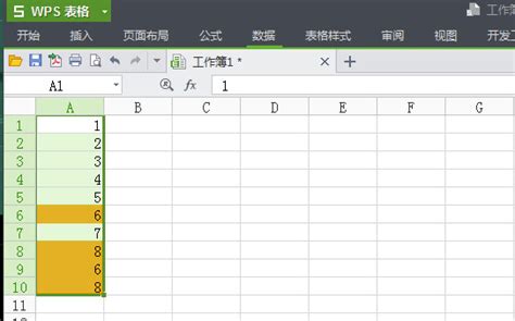 Excel怎么筛选重复的内容-WPS Excel筛选重复内容的方法教程 - 极光下载站