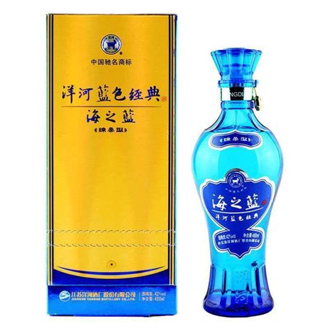 洋河酒 42度洋河蓝色经典海之蓝礼盒装480ml*2_洋河白酒【价格 图片 评论】_美酒价格网