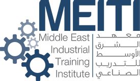 MEITI Reflection Conference Report | MEITI