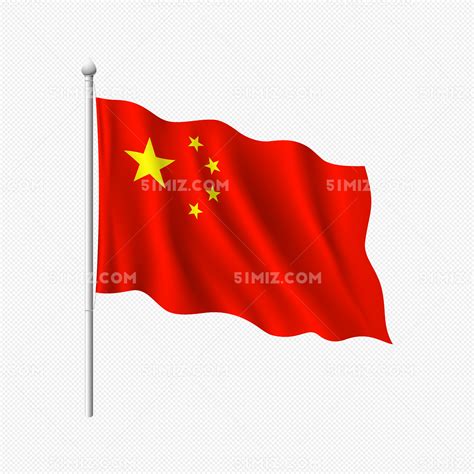 五星红旗图片高清大图头像 好看的中国红微信头像_感情头像_头像屋