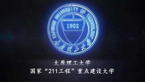 【院校解析】2023太原理工大学艺术学院考研！！！求实,创新！ - 知乎