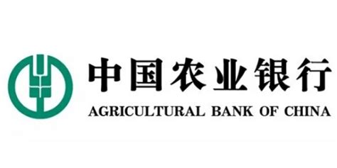 中国农业银行手机银行下载-中国农业银行app最新版v8.1.1 安卓版-腾飞网