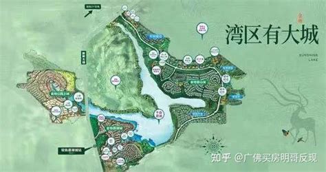 广州增城——金地香山湖返现（20000） - 知乎