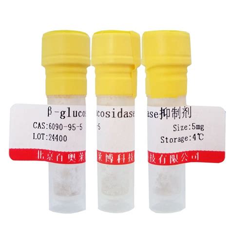 JNK抑制剂（CC-401 hydrochloride）品牌：百奥莱博北京-盖德化工网