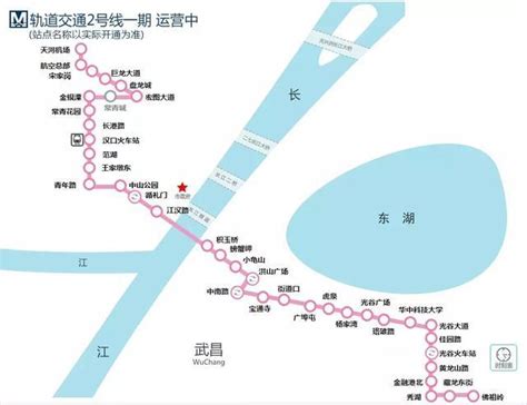 济南地铁R1线一期什么时候通车？11个站点名单公布- 济南本地宝
