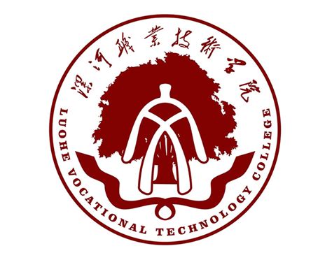 办学成就-漯河职业技术学院-河南工业大学漯河工学院