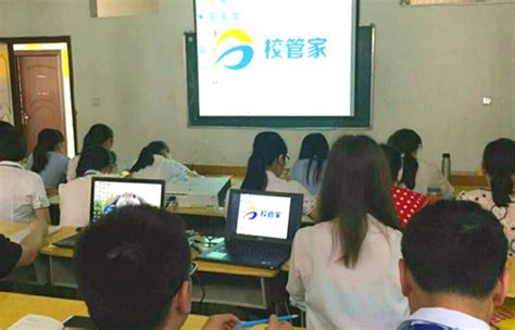 广西路桥工程集团举行章管家培训会，搭建印章风险管控平台 _章管家