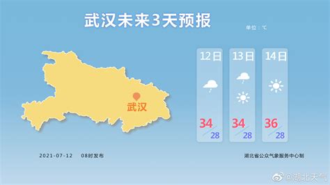 北京最新天气预报：城区已开始下雨，夜间气温下降，谨防着凉感冒 | 北晚新视觉