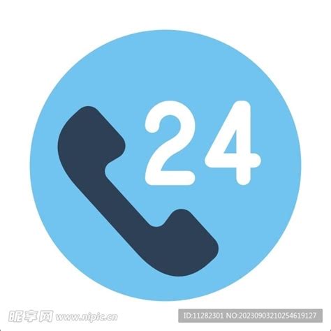 24小时客服电话设计图__其他图标_标志图标_设计图库_昵图网nipic.com