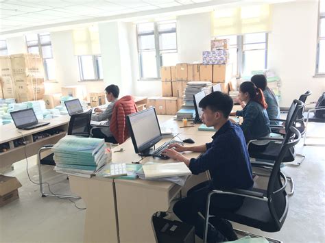 档案整理3_重庆中旺档案整理有限公司