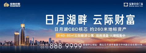 2021年商丘市《政府工作报告》（全文）-搜狐大视野-搜狐新闻