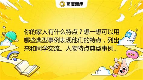 我们每个人怎么去保护和传承方言-百度经验