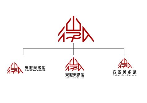 安徽芜湖建设企业logo设计 - 特创易