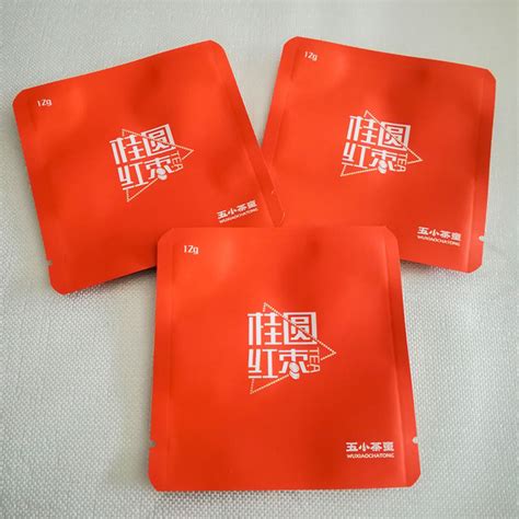 塑料袋子_图文店广告袋手提胶袋定制 扣手袋冲孔塑料袋子厂家批发定做logo - 阿里巴巴