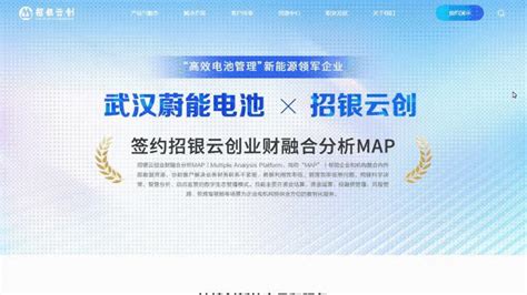 重庆网站建设,重庆营销推广,重庆微信开发 - 云度网络-www.yunduit.com