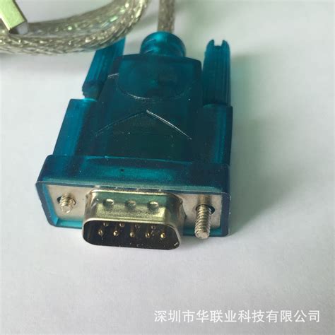 厂销rs232串口线usb转DB9针公头母头COM USB串口线支持WIN7-10-阿里巴巴