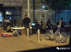 包含北京302医院、手续代办黄牛票贩子号贩子一个电话的词条 包含北京302医院、手续代办黄牛票贩子号贩子一个电话的词条