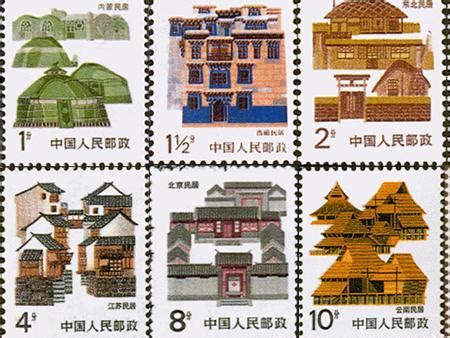 民居邮票欣赏 民居邮票收藏价值