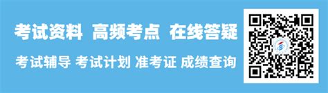 汉语言文学(大专)-安徽自考网