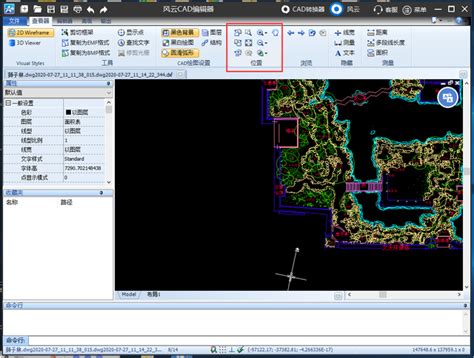 风云CAD转换器_功能强劲的CAD转PDF|DWG|图片等及CAD各版本转换软件