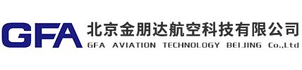 中国军用超音速无人驾驶靶机有新进展 采用歼击机发动机_凤凰网视频_凤凰网