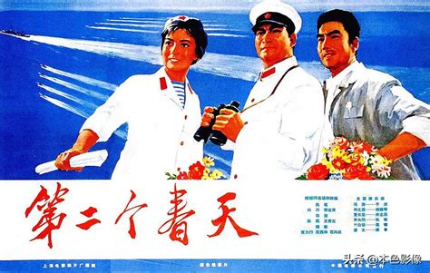 农村老电影《红雨》，北京电影制片厂1975年出品的经典老片！