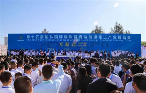 陕西榆林：税务服务再升级 精细护航“煤博会” - 丝路中国 - 中国网