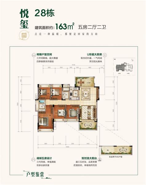 碧桂园凤凰城天域三期价格待定_碧桂园凤凰城天域三期-沈阳房天下