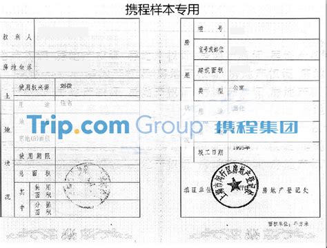 澳大利亚个人旅游签证（上海送签）办理流程_澳大利亚个人旅游 ...