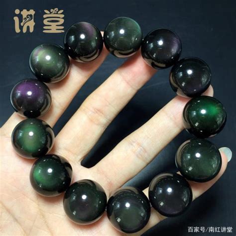 黑曜石真假对照图图片 黑曜石真假对照图图片