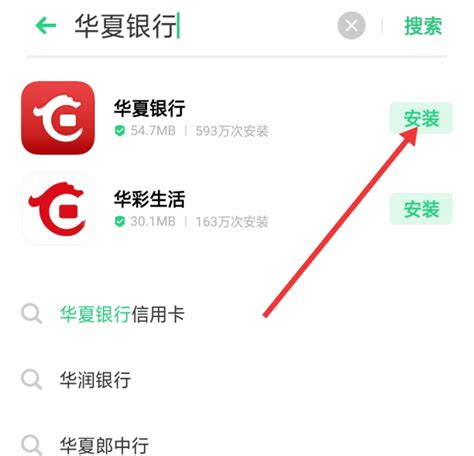 HUAXIA BANK 华夏银行 云闪付主题系列 信用卡金卡 标准版【报价 价格 评测 怎么样】 -什么值得买