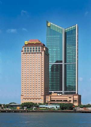 上海浦东香格里拉大酒店的详细地址及邮编-关于上海浦东香格里拉大酒店的问题