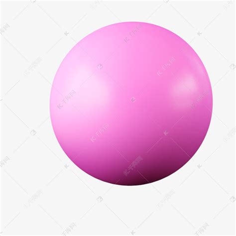 粉色圆球素材图片免费下载-千库网
