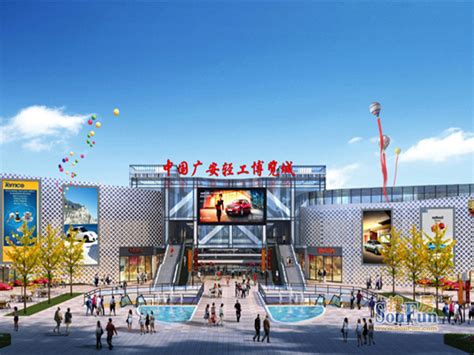 已完成总工程量的30%！广安城北体育场今年改造完成_休闲_项目_运动