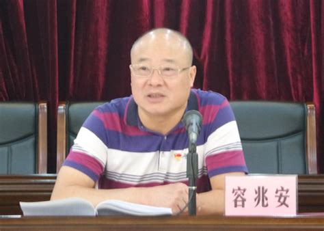 最新任免！曹阳任固始县人民政府副县长、公安局局长凤凰网河南_凤凰网