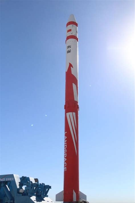 中国“首枚”民营火箭在酒泉发射“失败”！卫星未能入轨 - 奇点