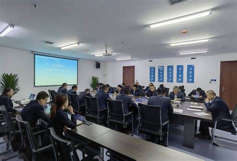 铜川分公司召开2022年第四季度项目推进会 - 陕西省土地工程建设集团有限责任公司