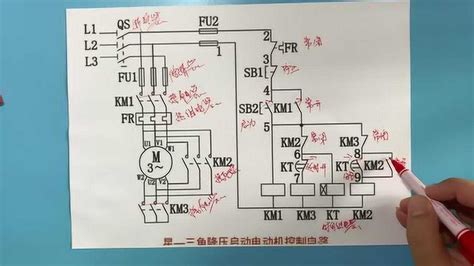 MD1FAS1-通电延时-时间继电器-上海讯琅电气
