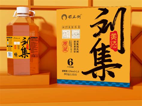 中国黄酒有哪些品牌 中国黄酒十大品牌排行榜-十大品牌-民族品牌网