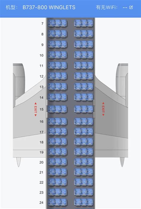 民航737-800飞机机舱内部效果3D模型(网盘下载)_飞机模型下载-摩尔网CGMOL