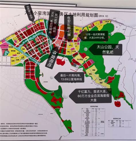 东港商务区最新规划图,大连东港地块分布图,大连东港规划图清晰版_大山谷图库