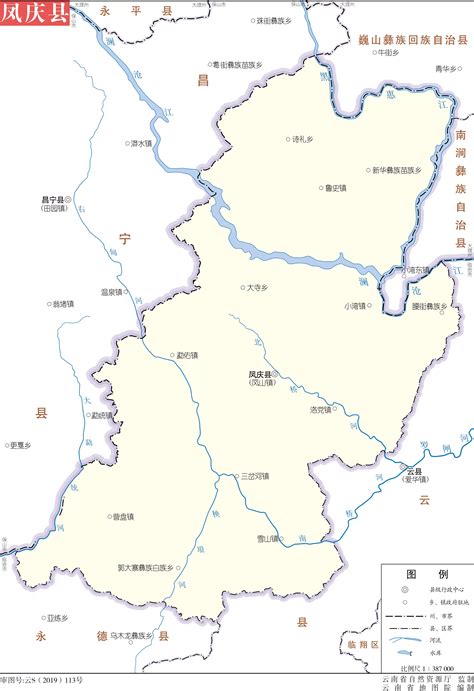 临沧市地图图片