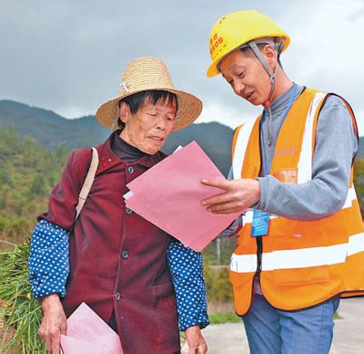 桂东县整合农村公益性岗位，探索实施“多员合一、一员多用”，提升乡村治理效能--湖南长安网