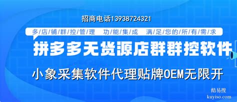 今年前5个月武威新注册经营主体1.1万户