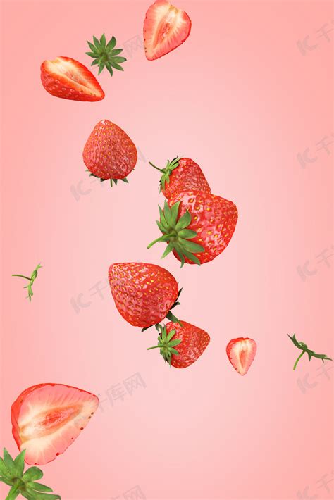 新鲜草莓壁纸_植物_太平洋科技