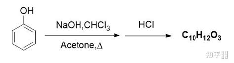 完成转换以丙酮为唯一有机原料合成22-二甲基丙酸-12题库