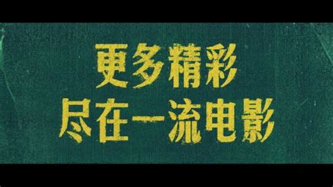 jnyj图片